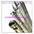 /msite/products/detail/productid/1535980/id/105255.html